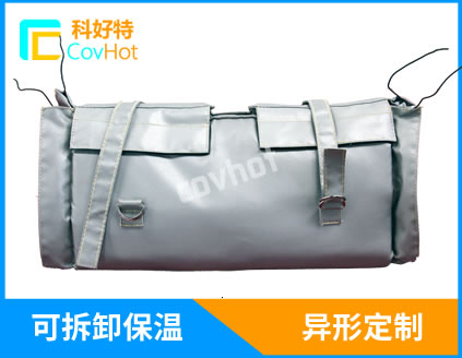 閥門(mén)保溫套,閥門(mén)保溫